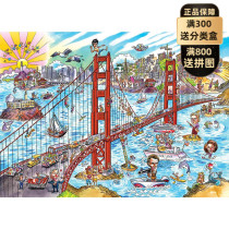 Spot COBBLE HILL Imported Puzzle 1000 pieces of San Francisco