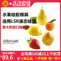 Saneng Italy Silikomart Apple strawberry Mango Lemon Pineapple Fruit nut mousse Silicone mold