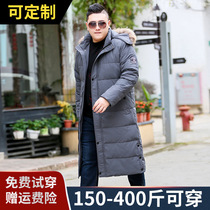 Mens large size down clothes gattening up lengthened overcoat big coat big fur collar fat people 300 catty jacket