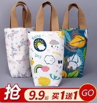 Oxford cloth cup set waterproof portable insulation cup water cup universal storage bag portable strap big belly cup bag protective cover