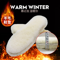 Winter cotton shoes wool insoles leather wool thick and warm snow boots for men and women