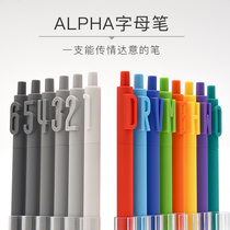KACO ALPHA letter black press gel pen Candy juice color 36 color creative English number combination couple pen Student office exam stationery