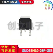 New SUD35N10-26P-GE3 TO-252 Quality Assurance Professional Form