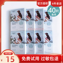 Natural Hall Himalayan Snow Lily Moisturizing Mask Pure Moisturizing Essence Soothes Natural Women