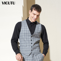 VICUTU VICUTU mall with the same mens set west vest fashion gray plaid wool suit vest Hui