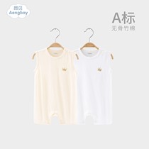 Onbay newborn baby sleeveless vest khae thin style one-piece clothes summer bamboo fiber pyjamas air conditioning Lieven suit