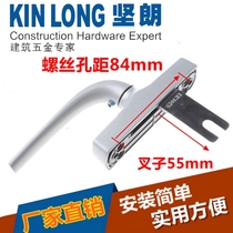 CZS Firmness Doors And Windows Hardware Broken Bridge Aluminum Doors And Windows Handle Aluminum Alloy Window Handle KINLONG Extrapolation Window Handle Lock