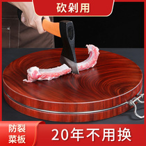 Authentic iron wood cutting board whole solid wood cutting board cutting board household antibacterial anti-mildew knife board cutting board vegetable cutting board occupied board sticky board