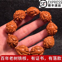 Su Gong lucky circle Pixiu olive core carving iron core hand string handmade evil text play olive hu bracelet for men and women