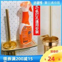 Free hole space aluminum gold toilet brush wall hanging creative toilet brush toilet toilet cup shelf with brush with cup
