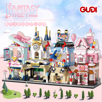 Guochao Street View Toy Store Candy House Model Lego Building Block Assembly Toy Puzzle Model Boy Girl High Difficulty