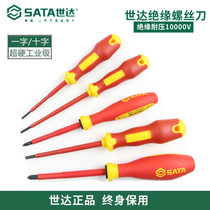 Seda insulated screwdriver electrician dedicated straight cross T series resistant to high pressure circuit detection 61321 red