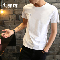 Jordan Short Sleeve Mens Shirt 2022 Summer New Loose Speed Dry Jersey Men Sport Half Sleeve Fitness Clothing