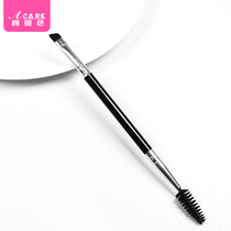 acare eyebrow brush a set of double-headed oblique eyebrow powder brush spiral head eyelash curling eyebrow rubber brush multifunctional