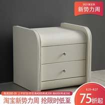 Big tree island home modern simple leather bedside table Fashion locker bedside storage cabinet