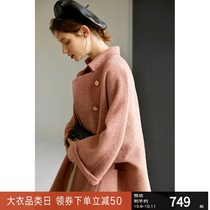 Rui time gentle elegant Chinese style flat collar jacket 100 full wool double-sided tweed coat womens middle g