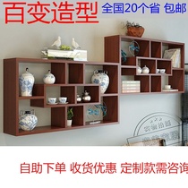 Bookshelves New wall-mounted lockers Partition wall storage Economical strong hanging display rack Bogu rack Tea set rack
