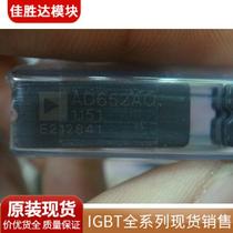 Low price hot selling AD652AQZAD652AQAD652A brand new original spot