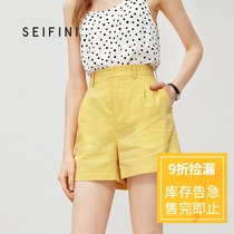 Shopping mall with the new candy color casual loose shorts 7A6150021