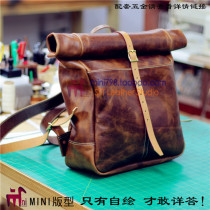 MINI handmade leather drawings Amika machine style backpack paper pattern 4mm cut BDQ-121 backpack version