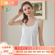 Lemon 2020 new sports yoga fake two vest LUM29609