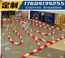 Equipment Athletic Wall Protection Plastic Collision Bar Collider Car Car Car Track Road Backing Park
