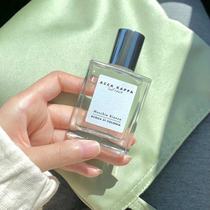 Aroma of white shirt ACCA KAPPA white moss white musk light perfume neutral 30ml 50ml fresh and natural