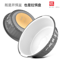 One-piece Seiko New Device Cait Bait Basin Three-piece Set Single Line Bait Disk Strong Magnetic Disk Multi-functional Fishing Bait Basin