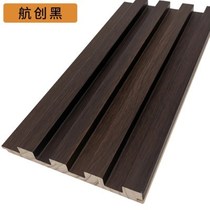 Solid Wood grille U-shaped T-edging strip TV background wall frame decorative lines embedded ceiling edging