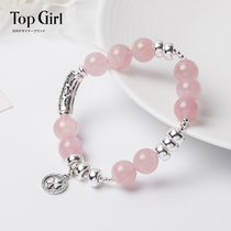 TOPGIRL natural strawberry crystal bracelet girl silver accessories Pink Crystal Four Leaf Grass Female Handstring Ornament Accessories TIDE