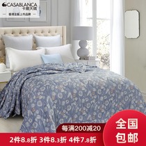 Casatianjiao cool quilt washable air-conditioning quilt Skin-friendly cold quilt Soft ice summer cool quilt new
