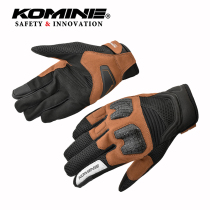 KOMINE summer 3D mesh motorcycle riding gloves ventilation heat dissipation TPR elastic armor anti-drop GK-250