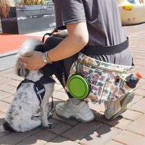 Japan Lotte MANDARINEBRO going out with a zipper walk bag to put mobile phone water cup snacks ten poop bag