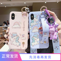 Apple x phone case silicone soft apple xr protective cover cartoon cute apple xs girl heart unicorn iPhonex personality creative iPhonexr new iPhonexsm