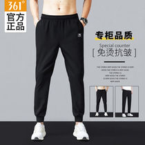 361 Sports Pants Mens 2023 Spring New Beamed Mens Casual Pants 361 Degree Winter Loose Knitted Pants