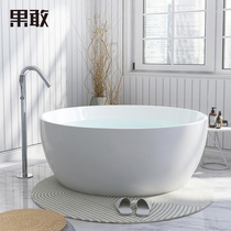 Bold Ultra-thin Edge Round Bathtub Home Adult Double Couple Nordic Simple Independent Tub 1 5m 033