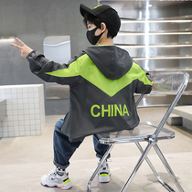 Boys' submachine coat Spring and Autumn Festival 2022 new Chinese big children fried street hats and tops with foreign children's autumn clothing