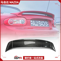 Suitable for Miata Mazda MX5 NC carbon fiber tail modification RBK non-destructive installation pressure tail fixed wind wing