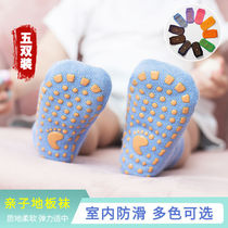 Baby Spring Autumn Floor Socks Childrens Socks Summer Thin Trampoline Specific Anti-slip Socks Parent-child Early Learning Walking Socks Covers