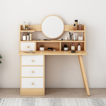 Nordic Light Lavish Dressers Bedroom Makeup Desk Modern Minimalist Makeup Table Retractable Small Family Type Flip Flop Dresser