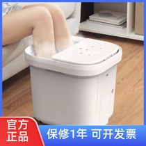 Spot HITH smart foot bath Q3 fully automatic washing foot basin plantar Thermostatic Bubble Feet Barrel Electric Massage Heating
