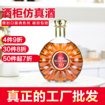 XO decoration wine fake wine simulation wine props wine European Home Living Room bar wine bottle decoration wine empty bottle decoration