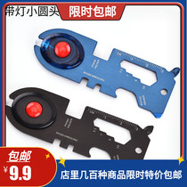 Outdoor EDC Tool With Lamp Round Head Multifunction Tool Camping Expeditions Equipped with six bike repair tools