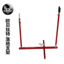 2019 Obeth Raft Fishing Bracket Raft Rod Bracket Bridge Fishing Boat Fishing Sea Fishing Rod Bracket