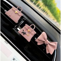 Car Pendulum air outlet on-board incense Fragrance Fragrance Fragrance Fragrance Air conditioning Package Enlargement Fragrant Stone Car Interior Decoration Items Women
