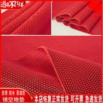 Swimming Pool Walkway Carpet Toilet Cushion Hollowed-out Plastic Grid Ground Mat Non-slip Mat Bathroom Waterproof Cafeteria Mat Blue