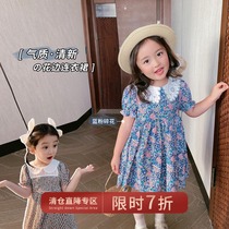 Chen Tai Pig L Mother Boy Dress Crummy Dress Girl Dress Girl Princess Skirt Foreign Air Skirt Baby 2021 Summer Dress New Wave