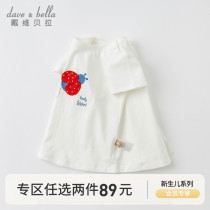 David Bella Childrens Summer Dress Girl T - shirts for Childrens Short - sleeved Girls Town