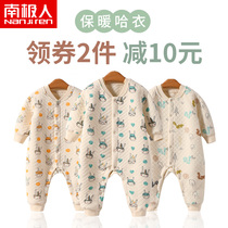 Antarctic baby warm one-piece clothing Spring and autumn newborn clothes Baby autumn clothing Autumn and winter padded jacket climbing clothing