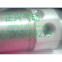 Original stock FESTO cylinder DSNU-40-200-PPV-A(9 percent new)# I